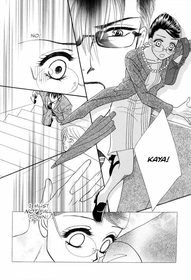 Midnight Secretary Chapter 27 page 25 - Chapter 27: Having a Baby
