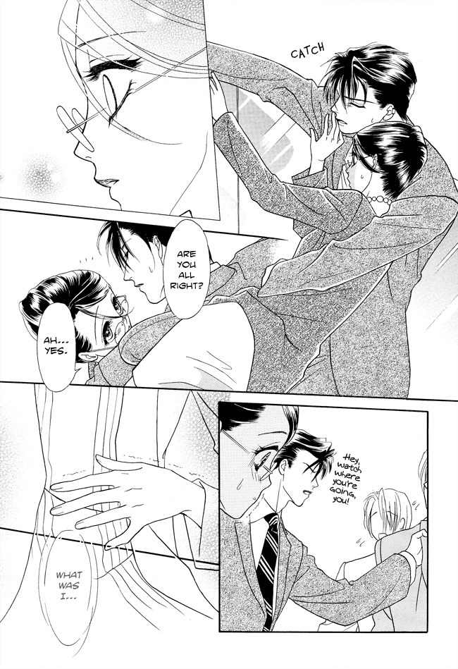 Midnight Secretary Chapter 27 page 26 - Chapter 27: Having a Baby