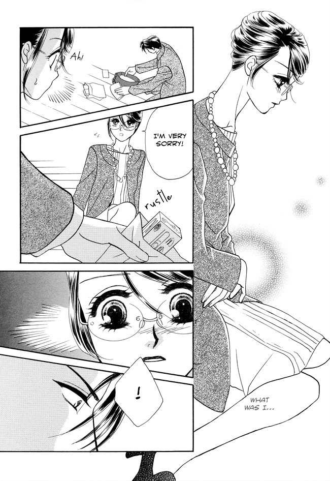 Midnight Secretary Chapter 27 page 27 - Chapter 27: Having a Baby
