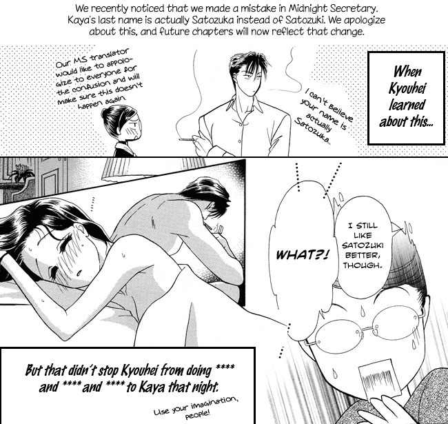 Midnight Secretary Chapter 27 page 3 - Chapter 27: Having a Baby
