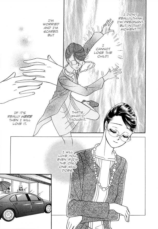 Midnight Secretary Chapter 27 page 30 - Chapter 27: Having a Baby