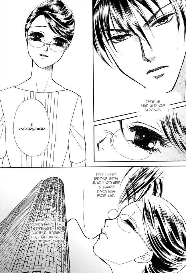 Midnight Secretary Chapter 27 page 37 - Chapter 27: Having a Baby