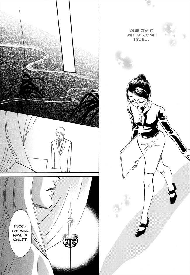 Midnight Secretary Chapter 27 page 39 - Chapter 27: Having a Baby