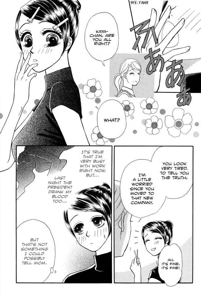 Midnight Secretary Chapter 27 page 6 - Chapter 27: Having a Baby