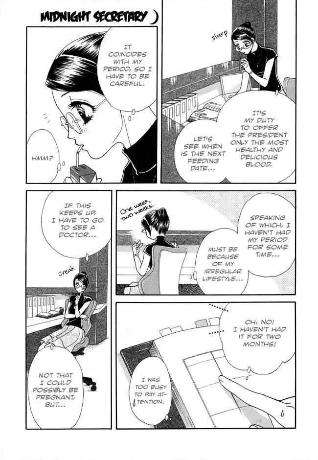 Midnight Secretary Chapter 27 page 8 - Chapter 27: Having a Baby