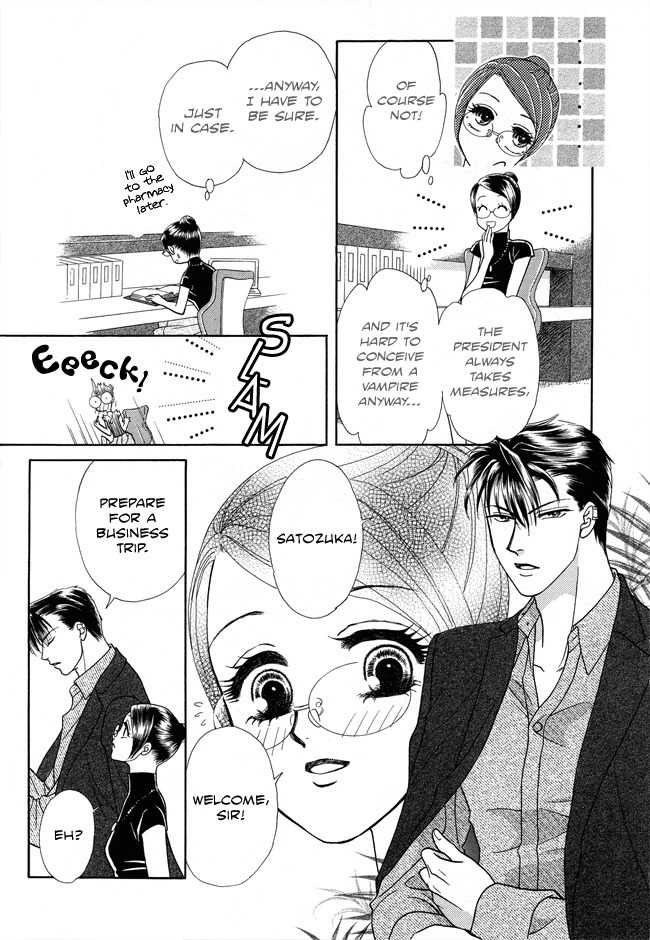 Midnight Secretary Chapter 27 page 9 - Chapter 27: Having a Baby