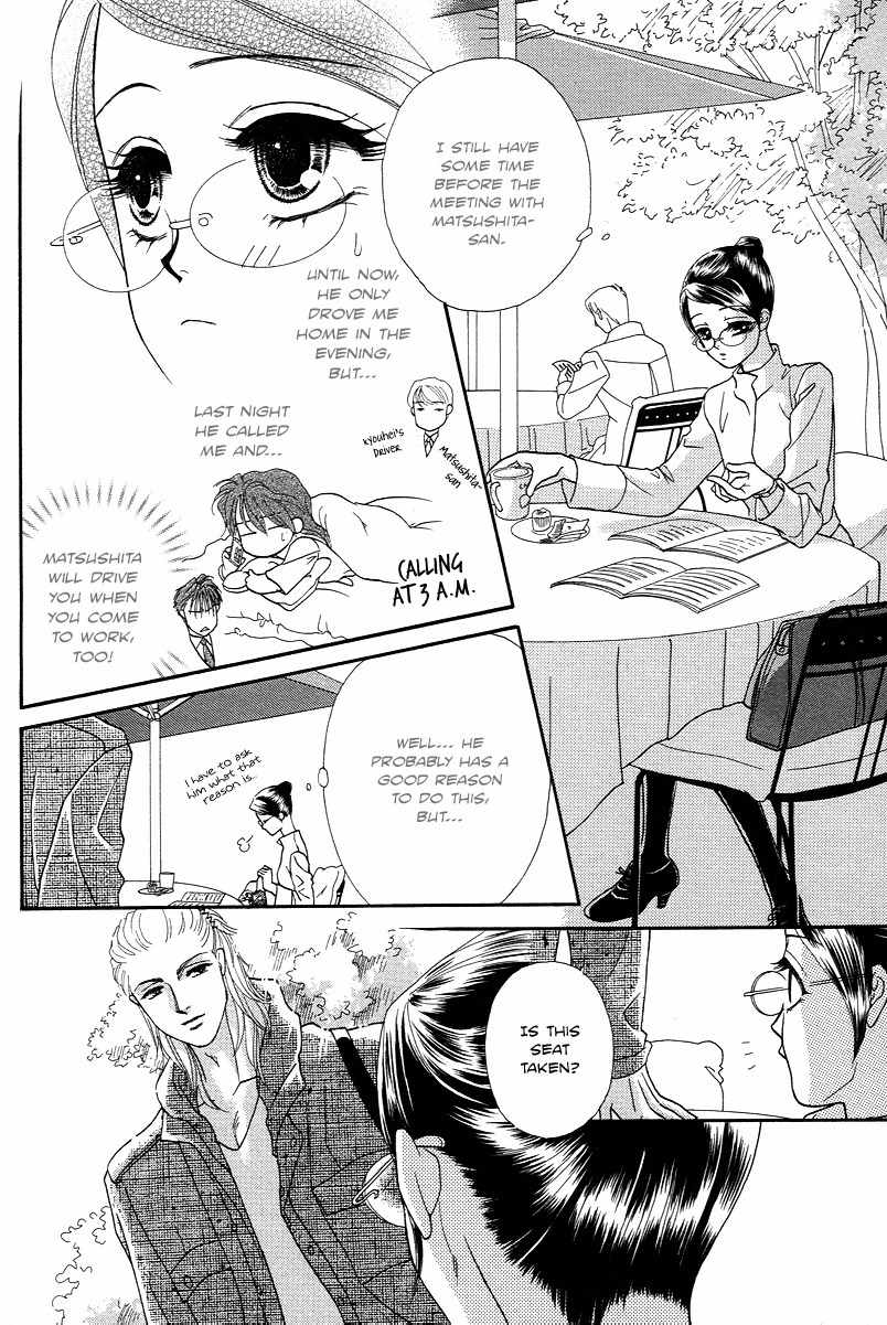 Midnight Secretary Chapter 28 page 10 - Chapter 28: Dark Side of Moon