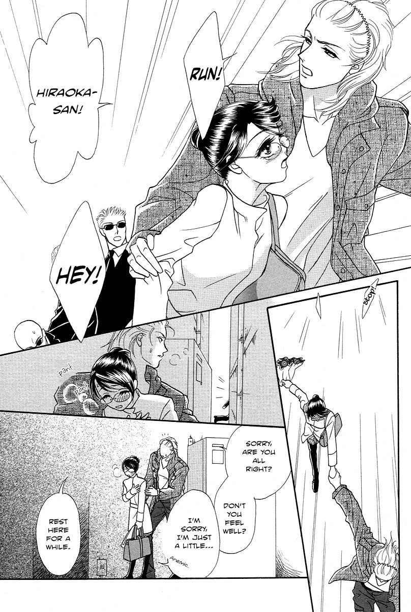 Midnight Secretary Chapter 28 page 15 - Chapter 28: Dark Side of Moon