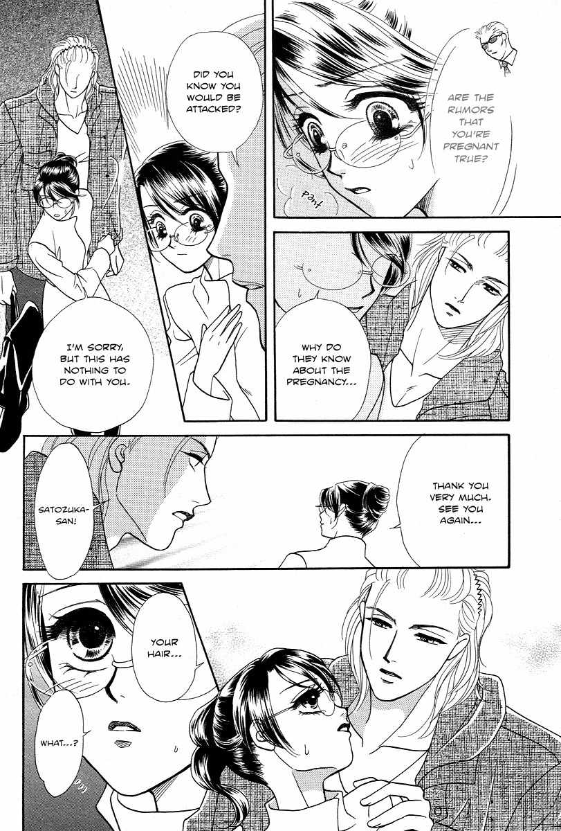 Midnight Secretary Chapter 28 page 16 - Chapter 28: Dark Side of Moon