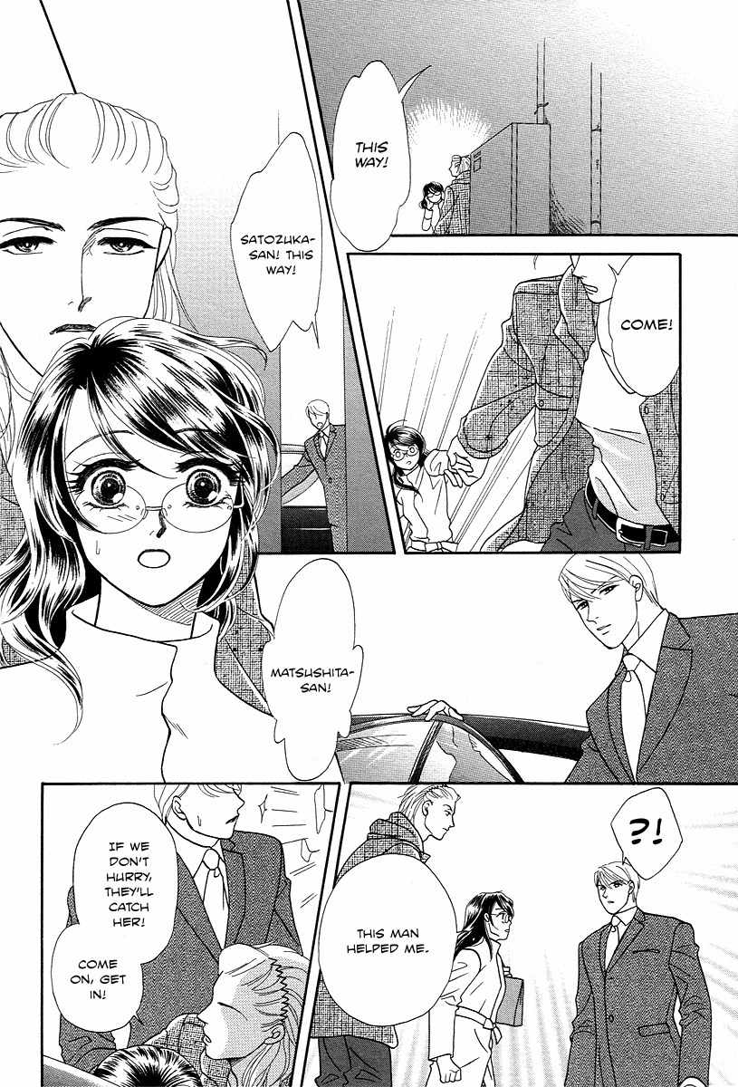 Midnight Secretary Chapter 28 page 18 - Chapter 28: Dark Side of Moon