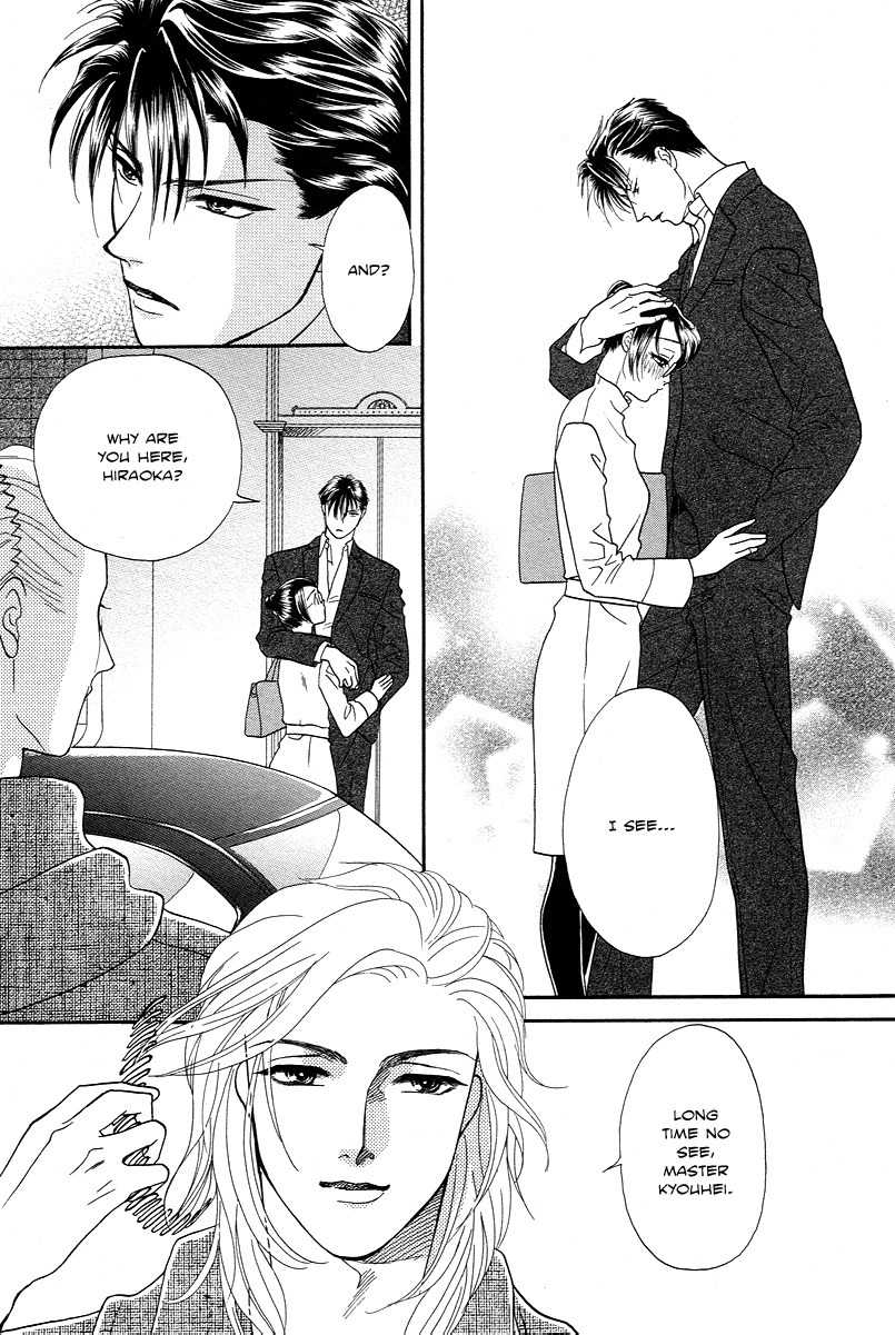 Midnight Secretary Chapter 28 page 22 - Chapter 28: Dark Side of Moon