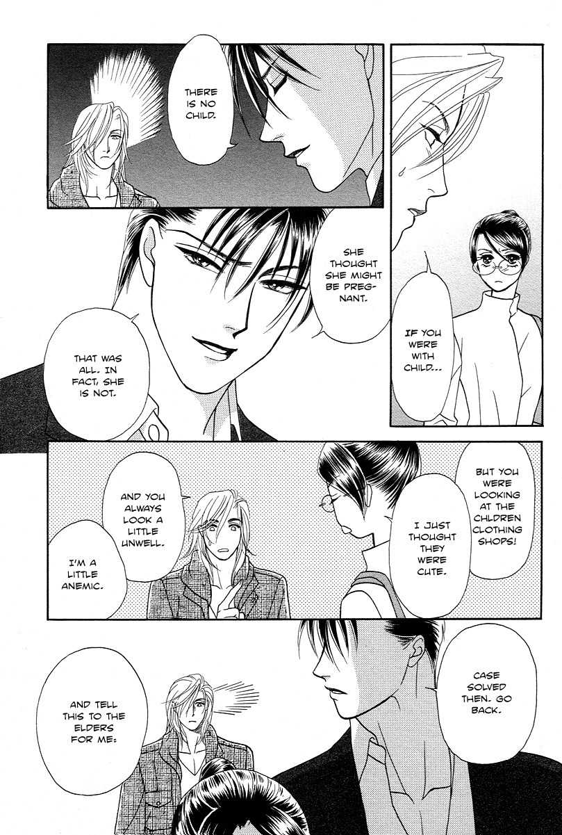 Midnight Secretary Chapter 28 page 27 - Chapter 28: Dark Side of Moon