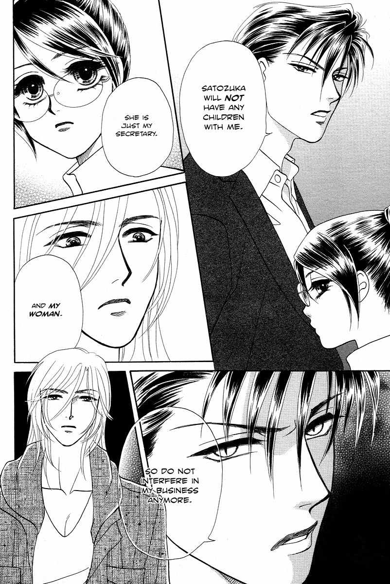 Midnight Secretary Chapter 28 page 28 - Chapter 28: Dark Side of Moon