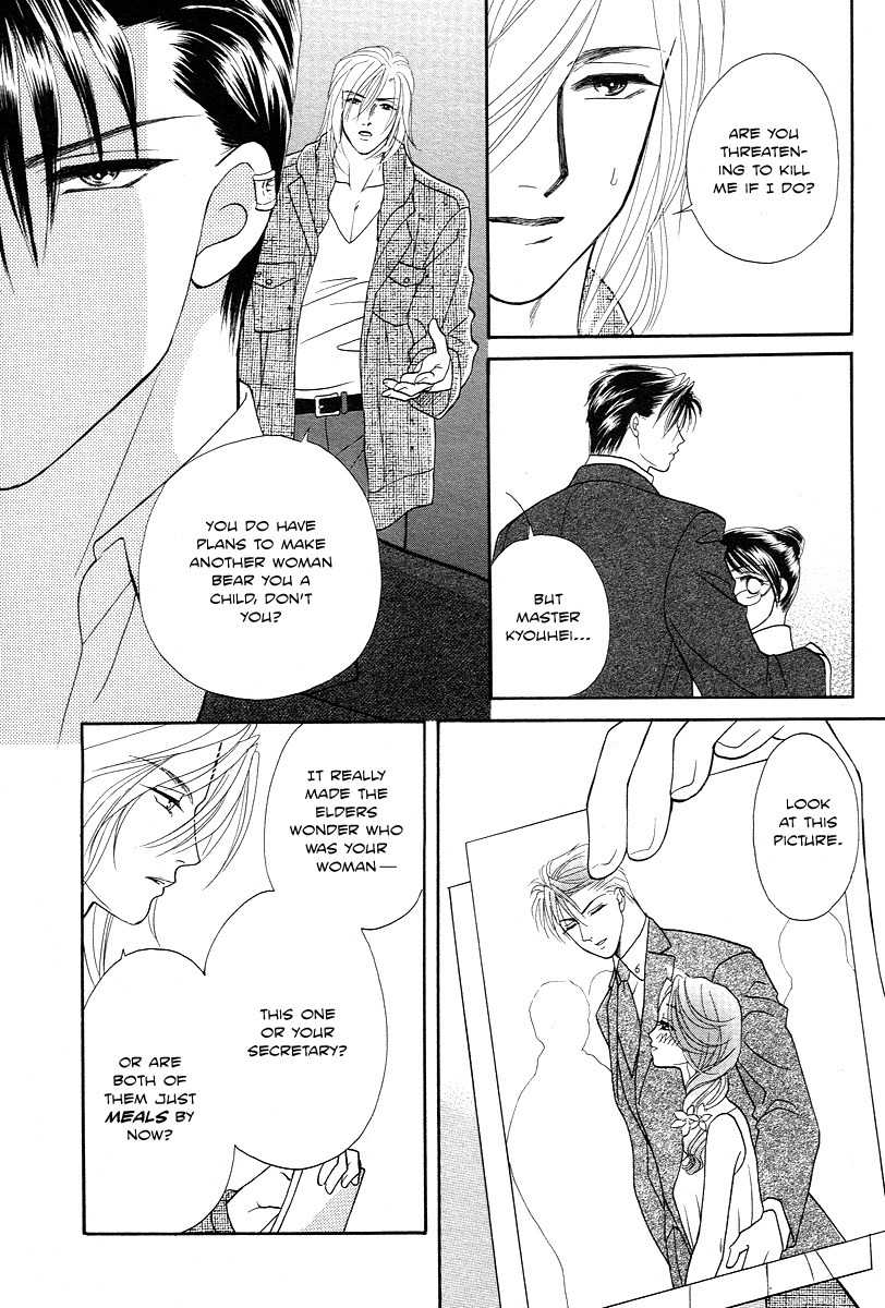 Midnight Secretary Chapter 28 page 29 - Chapter 28: Dark Side of Moon
