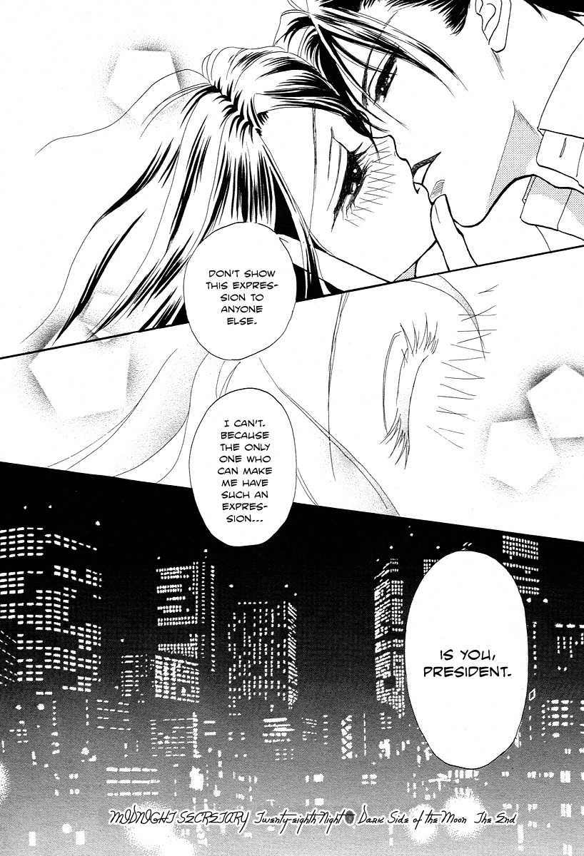 Midnight Secretary Chapter 28 page 35 - Chapter 28: Dark Side of Moon