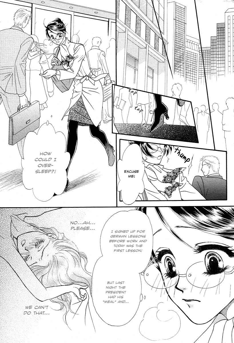 Midnight Secretary Chapter 28 page 5 - Chapter 28: Dark Side of Moon