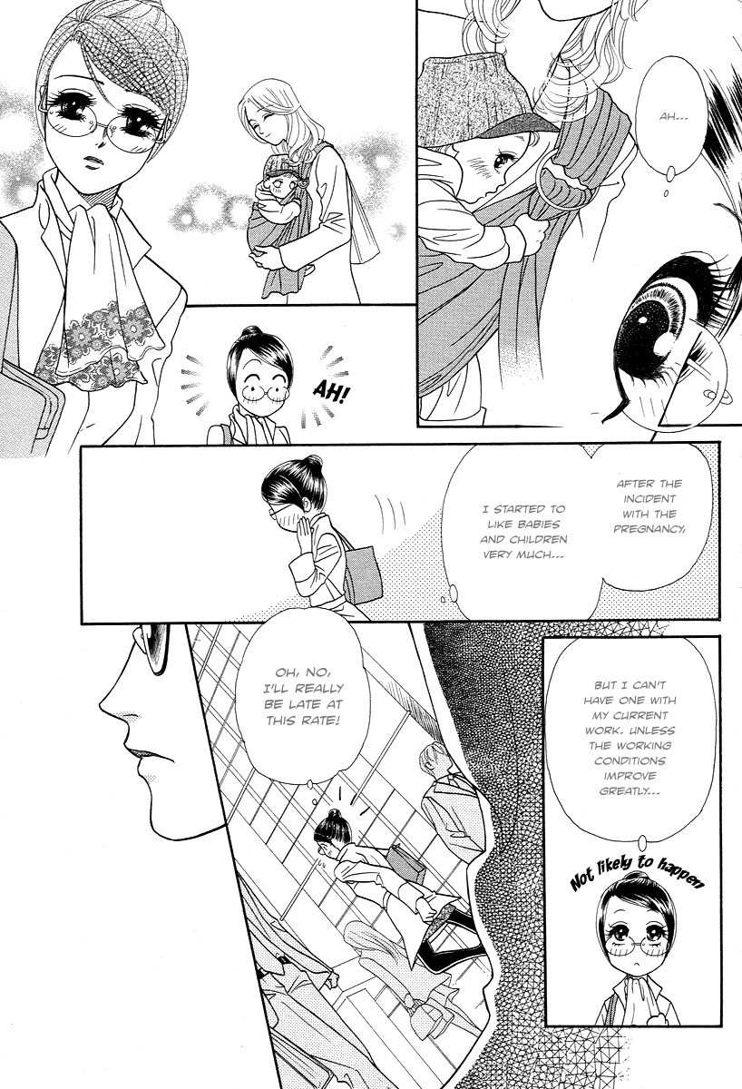 Midnight Secretary Chapter 28 page 7 - Chapter 28: Dark Side of Moon