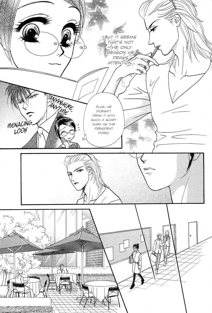 Midnight Secretary Chapter 28 page 9 - Chapter 28: Dark Side of Moon