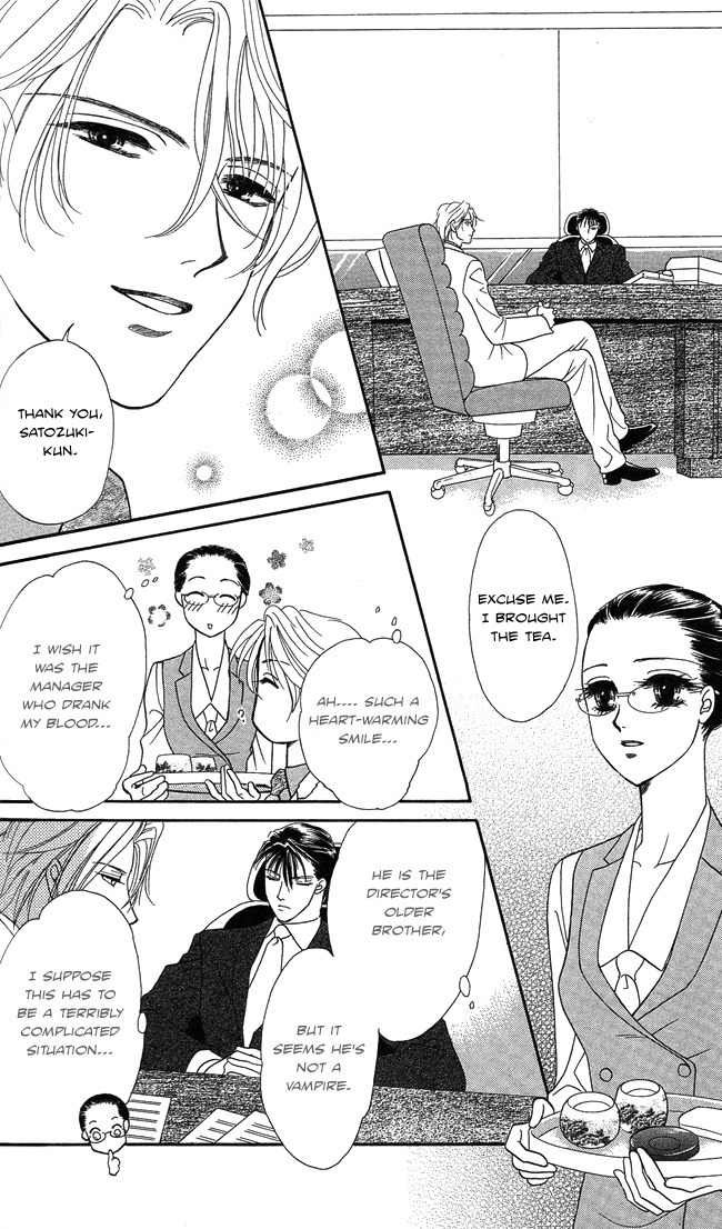 Midnight Secretary Chapter 3 page 10 - Chapter 3: Brotherhood