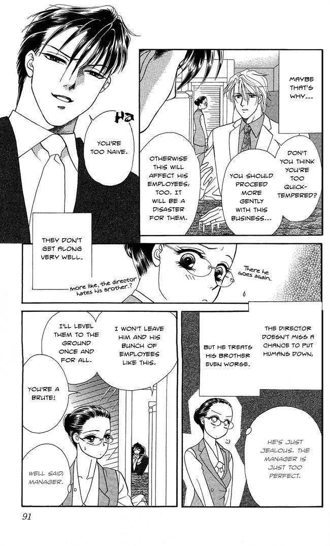 Midnight Secretary Chapter 3 page 11 - Chapter 3: Brotherhood
