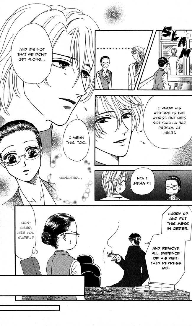 Midnight Secretary Chapter 3 page 13 - Chapter 3: Brotherhood