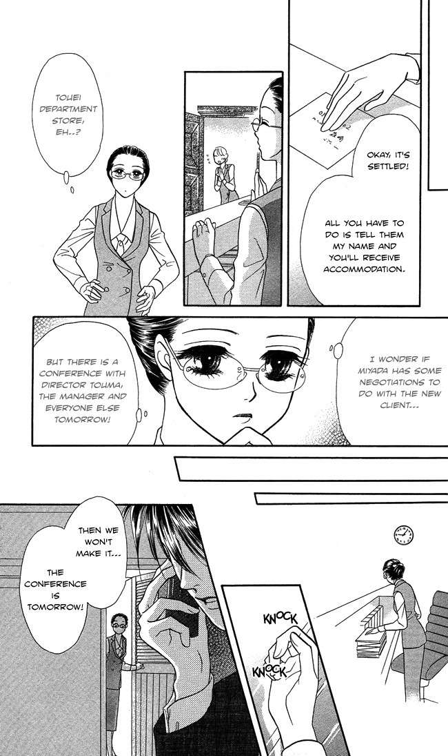 Midnight Secretary Chapter 3 page 19 - Chapter 3: Brotherhood