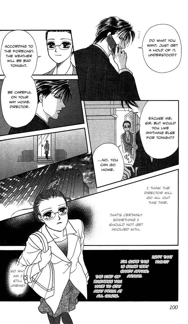 Midnight Secretary Chapter 3 page 20 - Chapter 3: Brotherhood