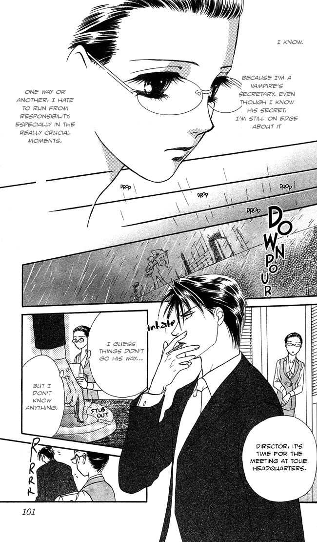 Midnight Secretary Chapter 3 page 21 - Chapter 3: Brotherhood