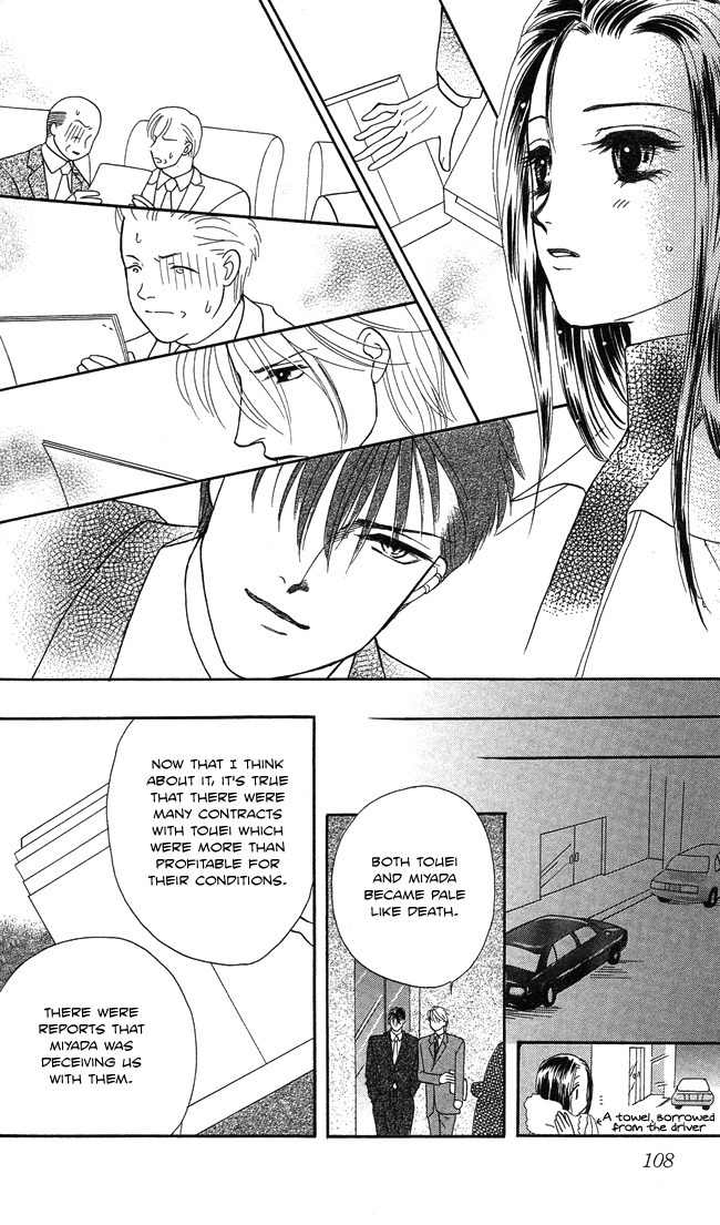 Midnight Secretary Chapter 3 page 28 - Chapter 3: Brotherhood