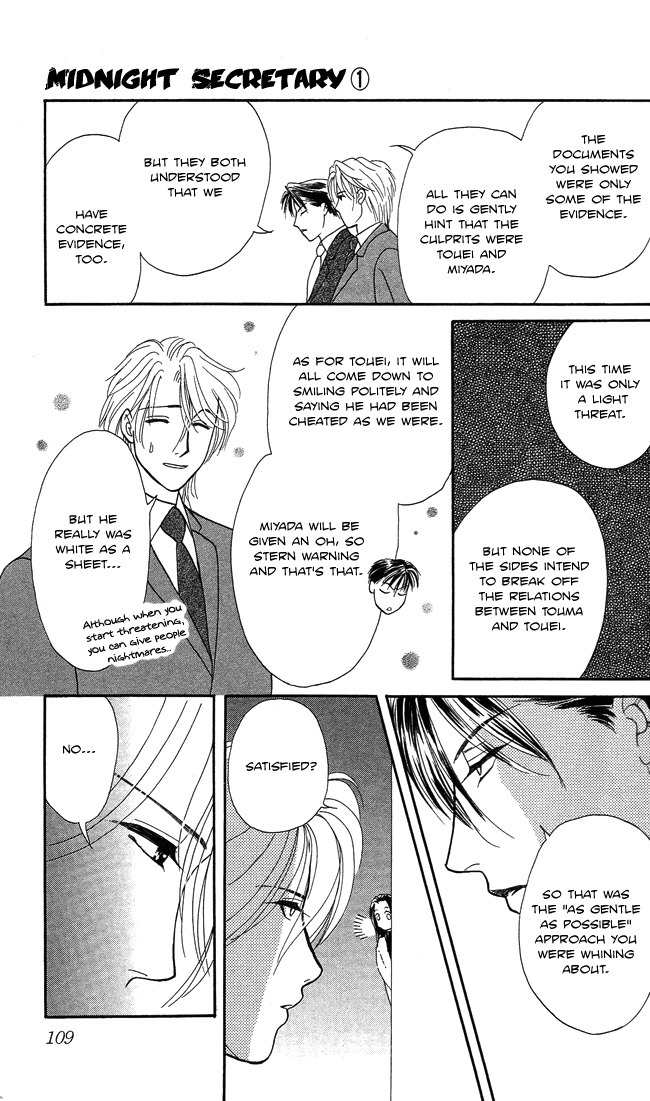 Midnight Secretary Chapter 3 page 29 - Chapter 3: Brotherhood