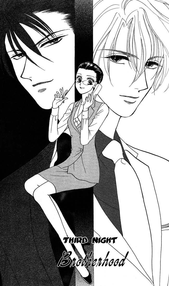 Midnight Secretary Chapter 3 page 3 - Chapter 3: Brotherhood