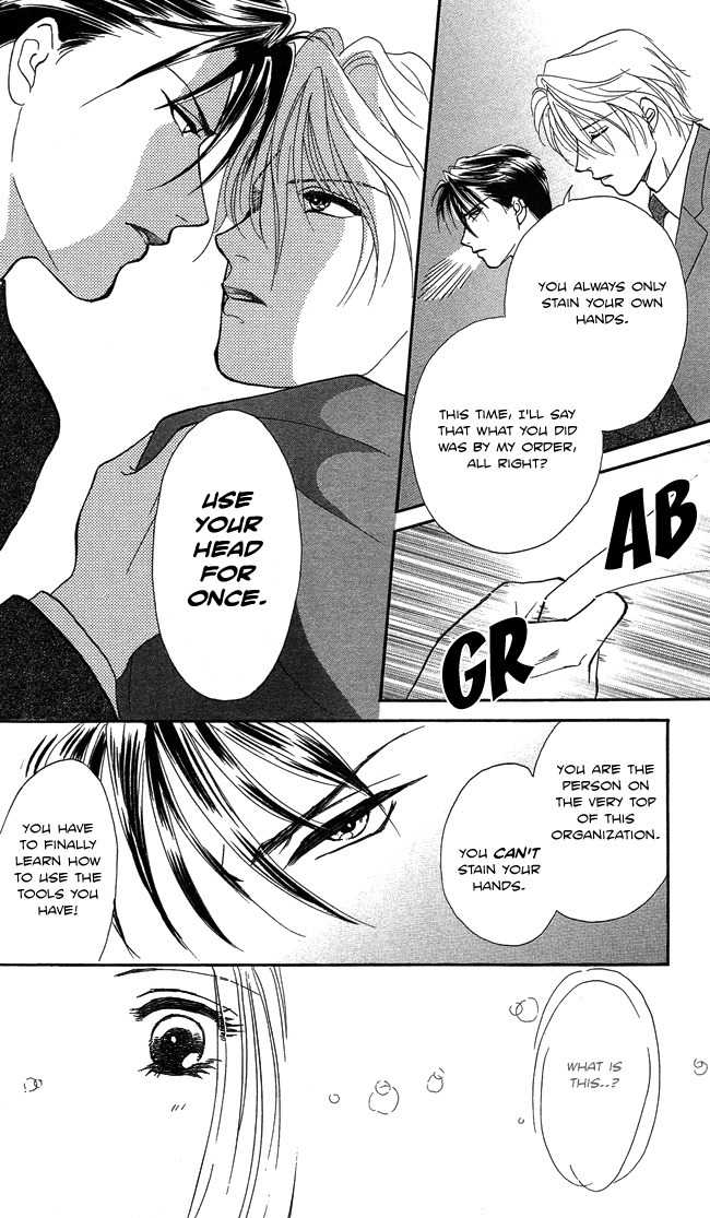 Midnight Secretary Chapter 3 page 30 - Chapter 3: Brotherhood