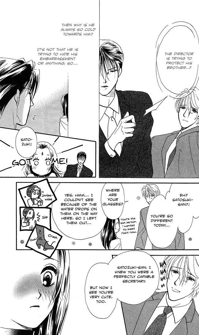 Midnight Secretary Chapter 3 page 31 - Chapter 3: Brotherhood