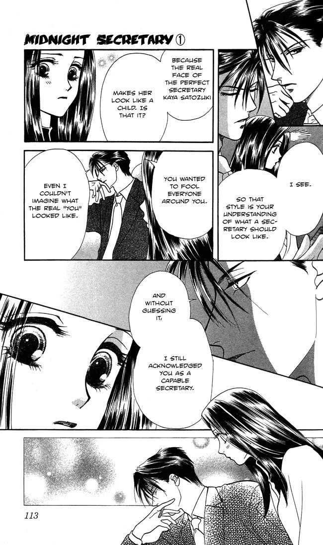 Midnight Secretary Chapter 3 page 33 - Chapter 3: Brotherhood