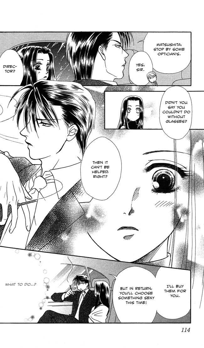 Midnight Secretary Chapter 3 page 34 - Chapter 3: Brotherhood