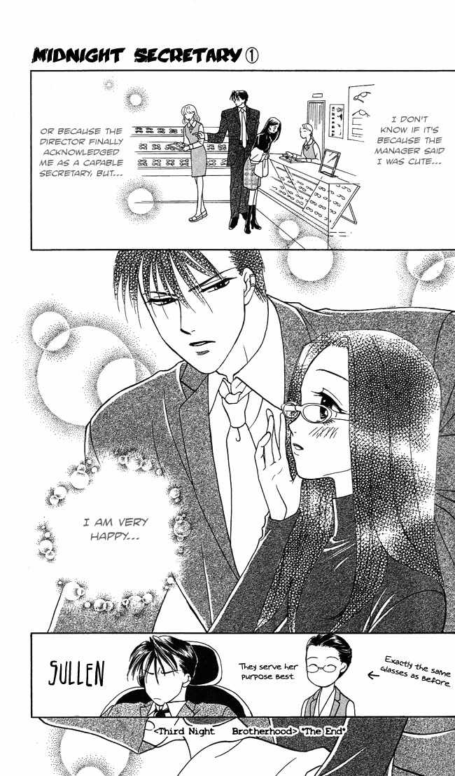 Midnight Secretary Chapter 3 page 35 - Chapter 3: Brotherhood