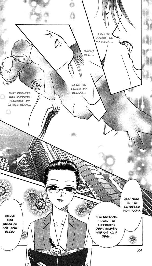 Midnight Secretary Chapter 3 page 4 - Chapter 3: Brotherhood