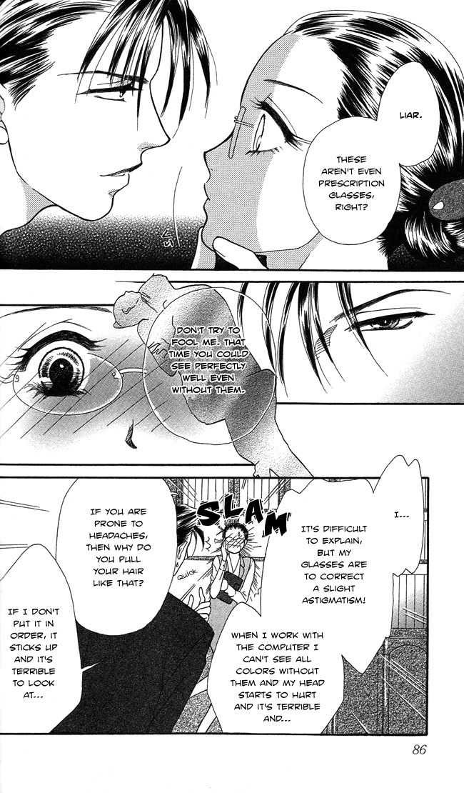 Midnight Secretary Chapter 3 page 6 - Chapter 3: Brotherhood