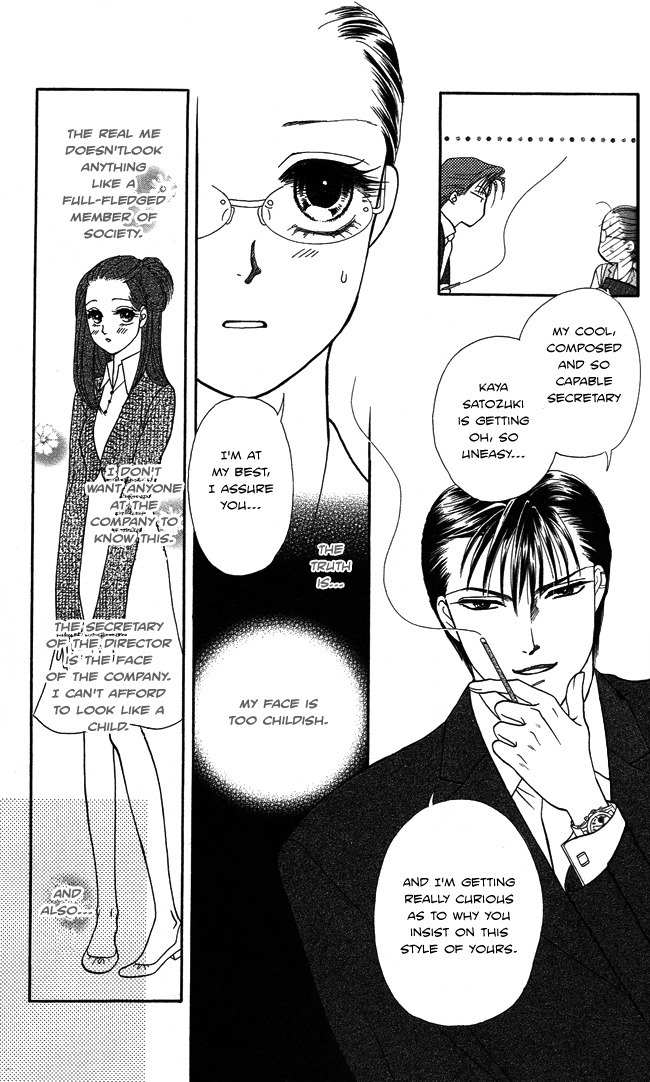 Midnight Secretary Chapter 3 page 7 - Chapter 3: Brotherhood