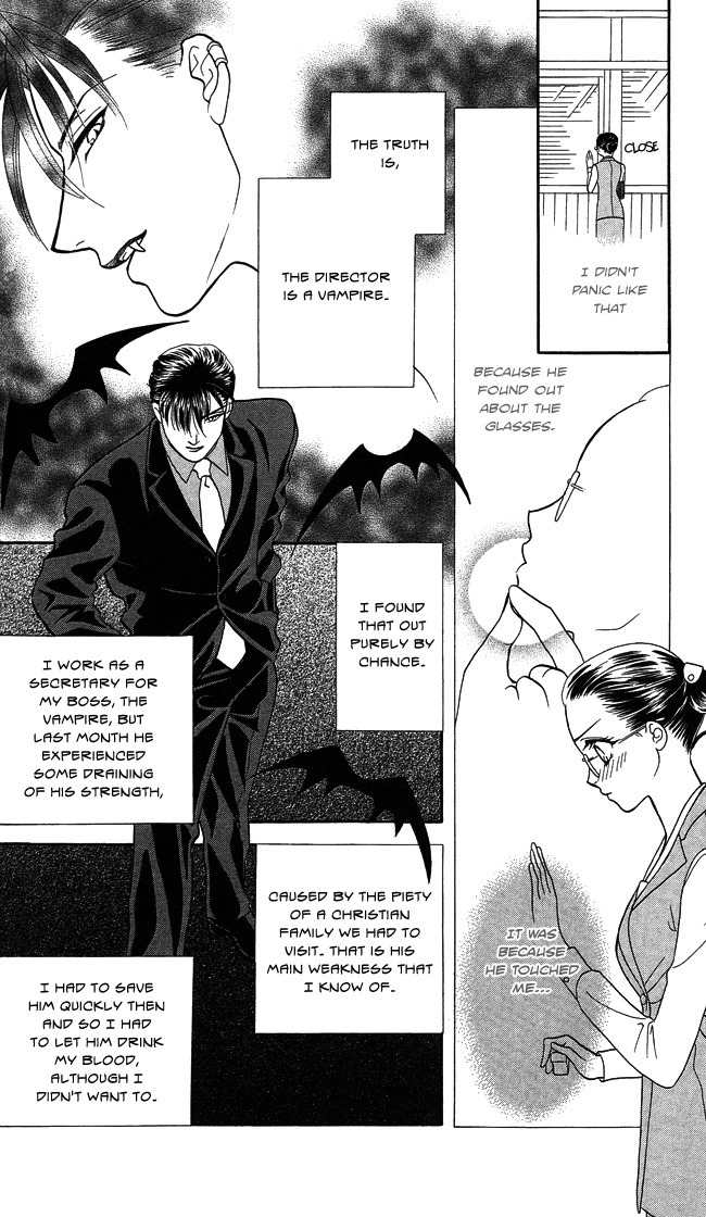 Midnight Secretary Chapter 3 page 8 - Chapter 3: Brotherhood