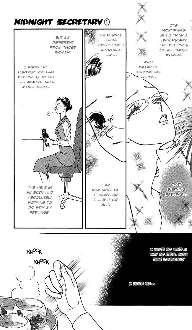 Midnight Secretary Chapter 3 page 9 - Chapter 3: Brotherhood