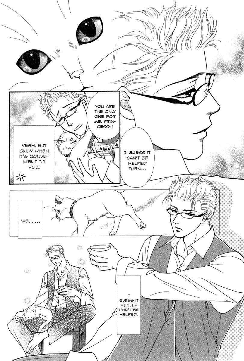 Midnight Secretary Chapter 30.5 page 10 - Chapter 30.5: Extra