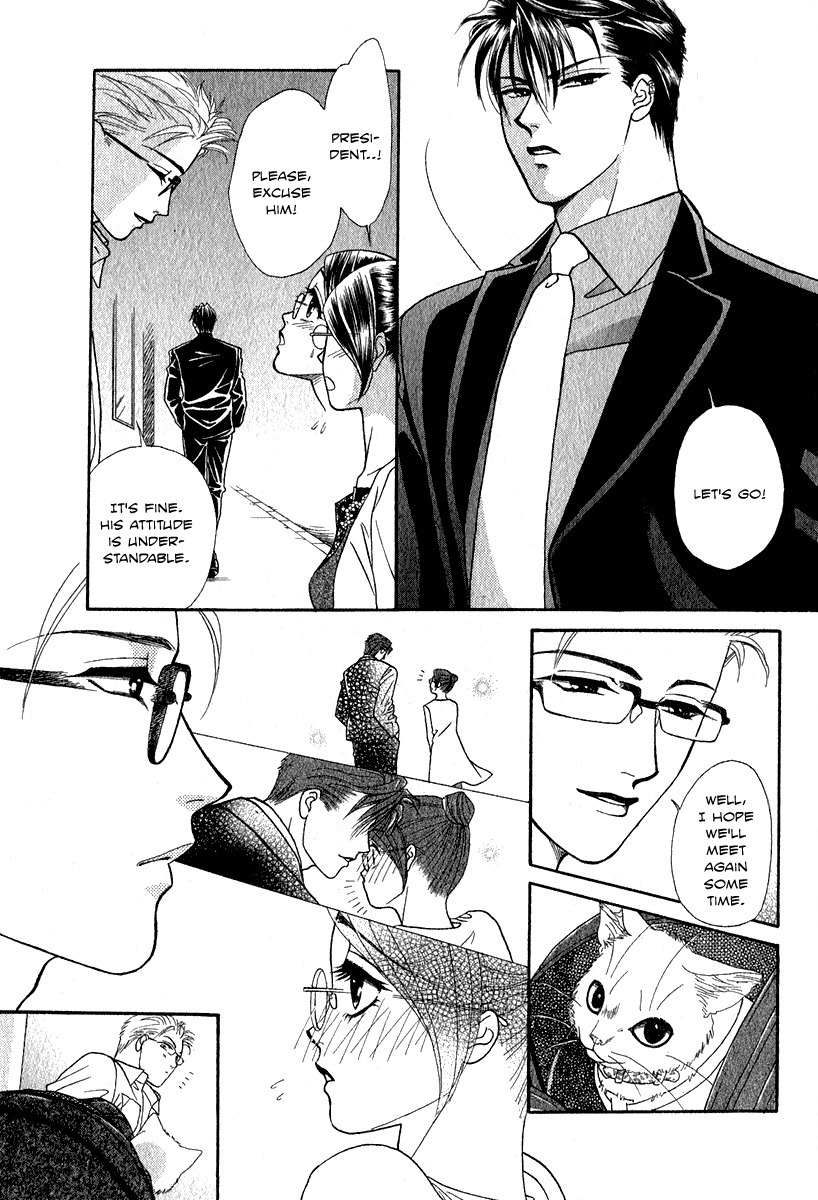Midnight Secretary Chapter 30.5 page 13 - Chapter 30.5: Extra