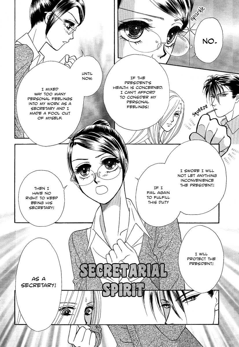 Midnight Secretary Chapter 31 page 10 - Chapter 31: Don't Arouse a Feeling of Jealousy