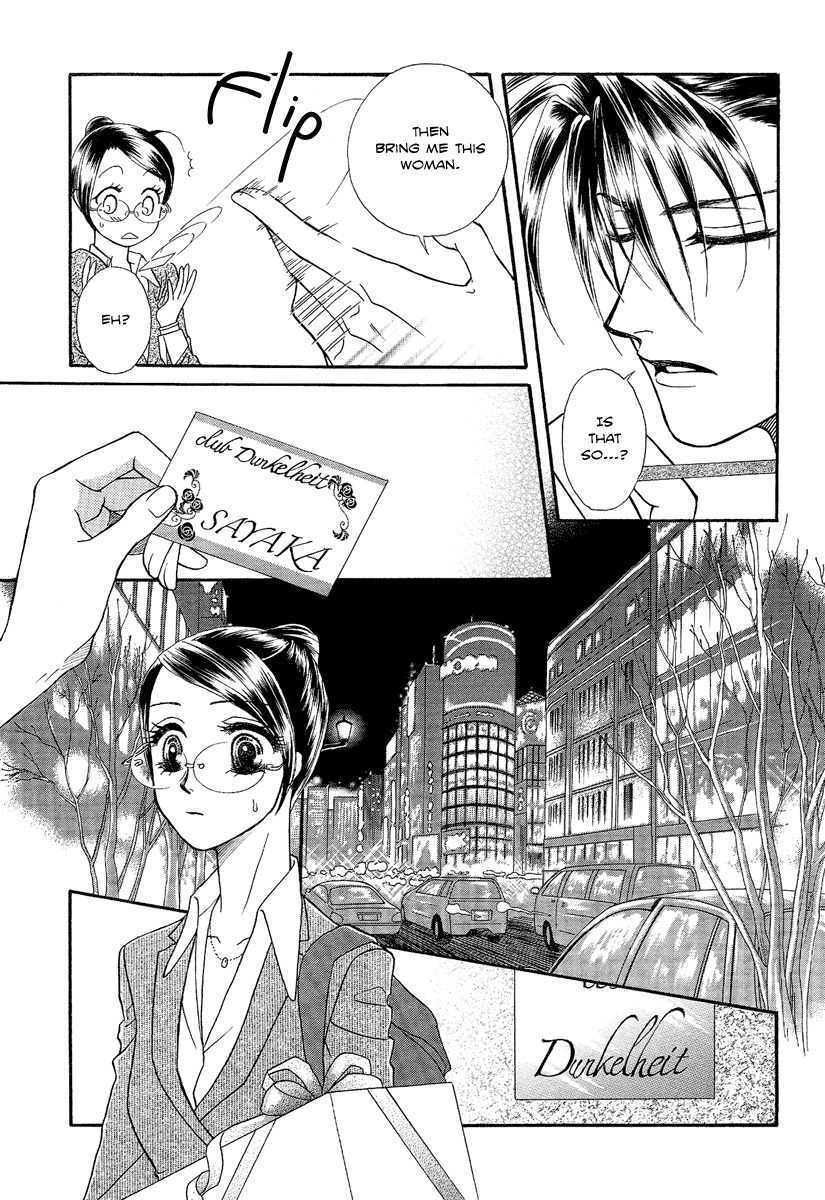Midnight Secretary Chapter 31 page 11 - Chapter 31: Don't Arouse a Feeling of Jealousy