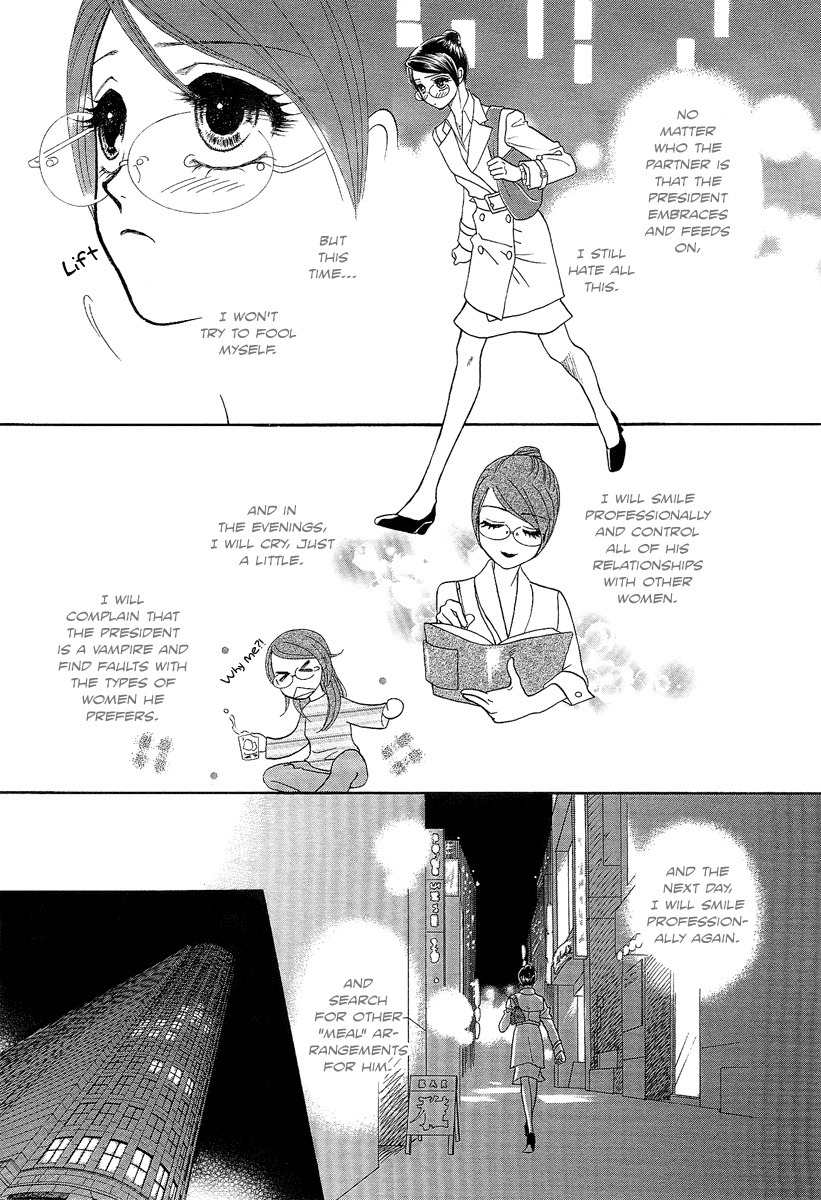 Midnight Secretary Chapter 31 page 14 - Chapter 31: Don't Arouse a Feeling of Jealousy