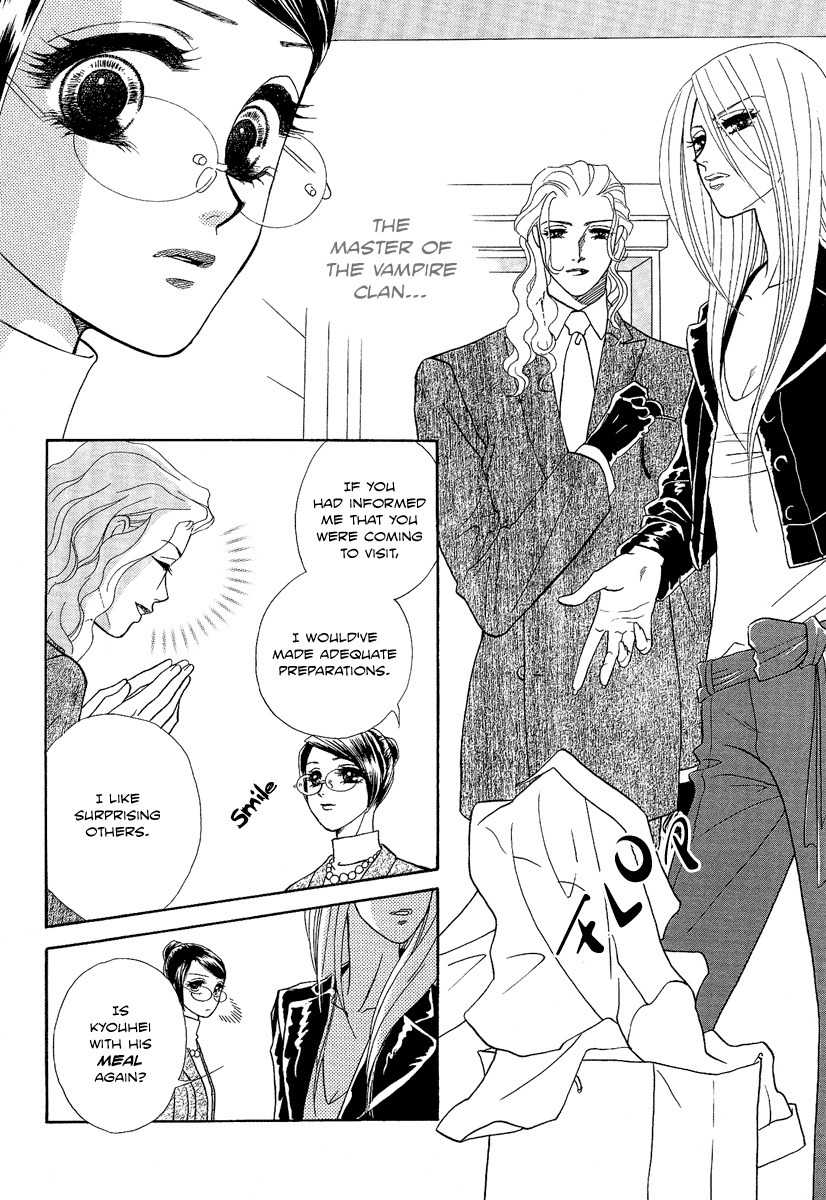Midnight Secretary Chapter 31 page 16 - Chapter 31: Don't Arouse a Feeling of Jealousy