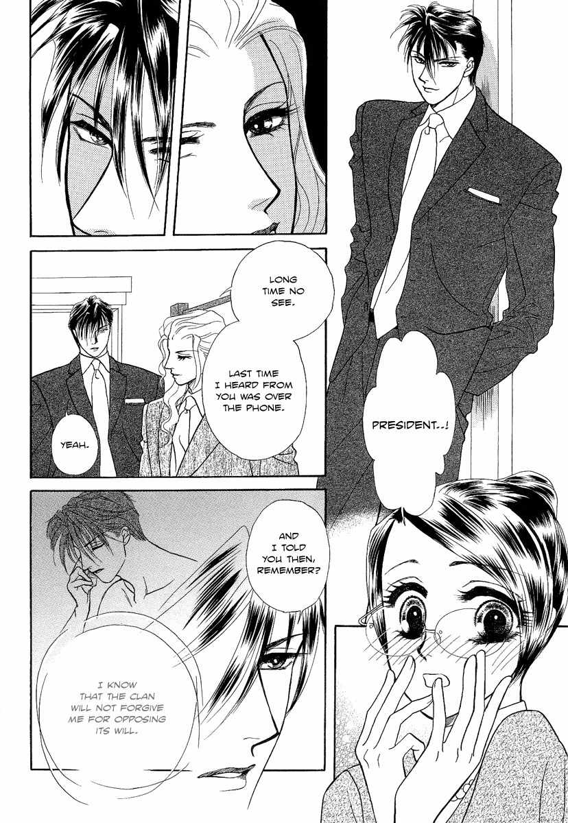 Midnight Secretary Chapter 31 page 20 - Chapter 31: Don't Arouse a Feeling of Jealousy