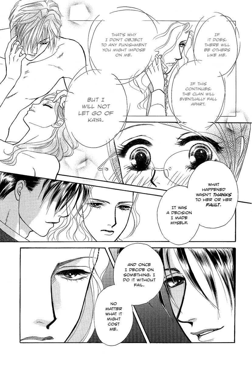 Midnight Secretary Chapter 31 page 21 - Chapter 31: Don't Arouse a Feeling of Jealousy