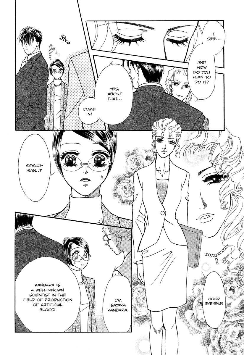 Midnight Secretary Chapter 31 page 22 - Chapter 31: Don't Arouse a Feeling of Jealousy